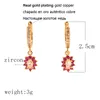 Pendientes de aro, pendientes de circón rosa para mujer, moda de Color dorado, colgante pequeño, joyería exquisita para fiesta, diseño MOON GIRL