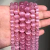 Doğal taş pembe beyaz aytaşı kedi göz boncukları mücevher yapmak için pürüzsüz gevşek aralayıcı boncuklar opal diy cazibe bilezikler kolye moda mücevher beads