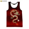 Débardeurs pour hommes Chine Dragon 3D imprimé débardeurs hommes femmes mode décontracté Streetwear chemises sans manches T-shirt à séchage rapide vêtements pour hommes 230419