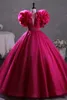 pêche rose fleur tutu manche princesse thème vintage costume rococo cour robe de bal robe médiévale Renaissance princesse Royal victoria peut personnaliser la taille