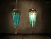 Pendant Lamps American Retro Diffuse Coffee Stained Glass Small Lighting Western Restaurant Deck Bar Table Internet Cafe