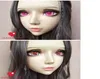 Maschere per feste Gurglelove Kigurumi Maschera BJD 21 Cosplay Eyes014343348