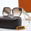 Sommer neue Designer-Sonnenbrille für Männer Frauen quadratische Luxus-Sonnenbrille polarisierte hochwertige tragen bequeme Online-Promi-Mode-Brille