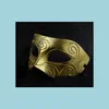 Maschere per feste Maschera per uomini combattenti greci romani Carnevale veneziano Masquerade Costume di Halloween Danza Mezza faccia Xmas Drop Delivery H Dhjkj