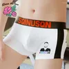 Onderbroek Bloom the Love Tide Man Boxer Men Underwear Mens Cotton Cuecas Masculina Calzoncillo Boxers Mannelijke Boxershorts Maat M-3XL 0531