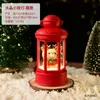 Decorações de Natal Europeu Criativo Papai Noel Vento Lâmpada Presente Pequena Decoração Noturna Eva Cristal 231118