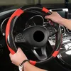 Steering Wheel Covers Automobile Cover Carbon Fiber Splicing Leather On-board Anti-skid Handle 38cm