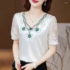 Women's Blouses Fashion Short Sleeve Shirt Youth Tops Elegant Lace Flower Embroidery Woman Satin Blouse Summer V-Neck Silk Clothes Blusas