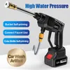 New 500W Electric Cordless High Pressure Washer 20000mAh Spray Water Gun 21V Battery Car Wash Pressure Water Nozzle Cleaning Machin