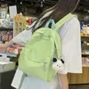 Torby szkolne małe damskie plecak wodoodporny nylon Modna japońska casual dziewczyna torba Mini Mochila Girls Student School Bag 231118