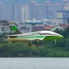 Vliegtuigmodel 64 mm Rc-vliegtuig Afstandsbediening Futura Tomahawk met flappen Sporttrainer Ducted Fan Edf Jet 3 kleuren Assemblagemodel Verzamel 231118