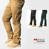 Pantaloni da uomo BAPAI Pantaloni da lavoro alla moda da uomo Pantaloni da alpinismo resistenti all'usura all'aperto Abiti da lavoro Pantaloni cargo alla moda di strada 230418