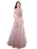 Elegante vestido de celebridad rosa Lentejuelas Rebordear Halter con manga de borla Una línea Exquisita Longitud del piso Vestidos de noche de baile 2023 Nuevo