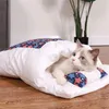 猫のベッド取り外し可能な犬のベッド寝袋冬の暖かい家ソファマット小ペット子犬犬小屋巣クッションペット製品