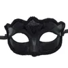 Beanies Beanie/Skull Caps Sexy Ladies Masquerade Ball Mask Party Auge Schnürung schwarzer Karneval Kostüm Kostüm Dekorbeane/Schädel