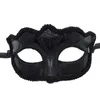 Beanies Beanie/Skull Caps Sexy Ladies Masquerade Ball Mask Party Eye Lace Up Black Carnival Fancy Dress Costume DecorBeanie/Skull