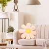 Pillow Pastel Plush Daisy Kawaii Stuffed Flower Toy Doll Super Soft Seat Chair Cushion Home Sofa Decor For Girls Birthday Gifts