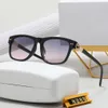 Raybon Sun Glass Seven Color Lenes Herr- och kvinnors solglasögon Designmodell POLA Polaroid -linser