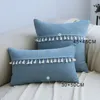 Pillow Flannel Cover Household Simple Solid Color With Tassel Rectangle Home Living Room Kissenbezug