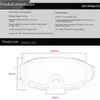 스키 고글 군사 전술 바람 방풍 에어로 소프트 페인트 볼 안경 남자 전쟁 게임 캠핑 하이킹 모래 예방 UV400 231118