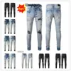 New Designer Jean Clothing 2023 am Arrivals amirly Mens Luxury ami Denim Jeans Holes Trousers amirlies COOLGUY Biker Pants Man amiiri imiri AADS