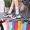 Fashion NK Sports Socks Varios colores Selección Random Men Ladies Casual Sports Calcetines