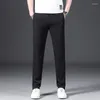 Abiti da uomo Lansboter Grigio Primavera ed estate Nano Pantaloni casual da uomo antirughe Pantaloni slim fit Non stirare Moda dritta