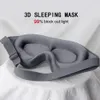 Snoring Cessation 3D Sleep Mask Blindfold Sleeping Aid Eye Mask Soft Memory Foam Face Mask Eyeshade 99% Blockout Light Slaapmasker Eye Cover Patch 230419