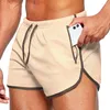 Бегущие шорты сетки мужчины летние тренировки пляжные брюки брюки баскетбол дышащий тренажерный зал дни