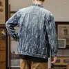 Vestes pour hommes Grande taille Produits d'automne pour hommes Veste en jean jacquard nostalgique Personnalité lâche Haut déchiré