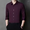 メンズカジュアルシャツスプリングビジネス韓国語バージョンスリムメンズ竹繊維非鉄の衣類男性