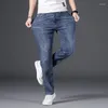 Jeans masculinos 2023 Alto tecido de algodão Comfortar calça de negócios Casual Brand calça clássico estilo masculino alongamento de perna reta