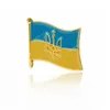 National Emblem Ukraina Brosches Ukrainska flagg Territory Map Pins Symbol National Rejuvenation in Ukraine Alloy Badge Jewelry Fashion Jewelbrooches National