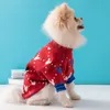 Designer Roupas de cães Marcas de cachorro vestido de malha térmica cachorro suéter filhote de inverno casacos de gola alta de gola alta