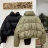 Damesjassen Rimocy 2023 Winter Pu-leren jas voor dames Street chic Dikke warme gewatteerde jas Vrouwelijke Oversized Rits Crop Bovenkleding Dames 231118