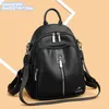 Factory wholesale ladies shoulder bag 3 colors street popular printed backpack thickened leather fashion handbag zipper decoration outdoor leisure backpacks