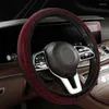 Steering Wheel Covers Car Rhinestone Cover Suv Protector Interior Trim For 14.5-15 Inch Vehicles