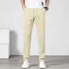 Men's Suits Lansboter Khaki Spring And Summer Casual Pants Men's Nano Wrinkle Resistant Trousers Straight Tube Slim Elastic Youth Trend