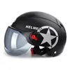 Hełmy rowerowe kaski rowerowe motocykle elektryczne Casque Moto Half Helmets Cascos Para Patinetes Casco Patin Electrico Capacete Moto Visor Helmet P230419
