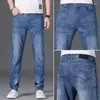 Jeans masculinos 2023 Alto tecido de algodão Comfortar calça de negócios Casual Brand calça clássico estilo masculino alongamento de perna reta