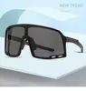 Outdoor Eyewear Sports Sunglasses Men's and Women's Cycling Glasses UV400 Big Frame Running Bike Fishing Goggles 231118