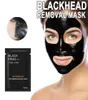 Pilaten 6g Yüz Bakım Yüz Mineralleri Burun Bahsinden Siyah Head Sökücü Maske Temizleyici Derin Temizleme Siyah Kafa Ex Pore Strip5237204