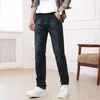 Mäns jeans 2023 Business Loose Fit Classic Style Denim Pants Byxor Male Wide Leg Men's Slim Elastic Fashion