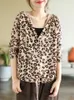 Women's Jackets Knitting Hooded Women 2023 Spring Summer Fashion Casual Loose Tops Ladies Drawstring Leopard Coat