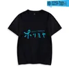 Men's T Shirts 2023 Horimiya Printing Spring Summer Holiday Street Graffiti Style Men/Women Casual Camping T-shirt Miyamura Izumi Tops