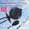 Anal Toys Enema Inflatable Plug Can Expand Large Buttock Prostate Massager Dilator Flush Male and Female Sex 230419