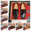 24modell handgjorda män wingtip oxford skor läder brogue män designer klänning skor klassiska affärer lyxiska formella skor för män zapatillas hombre