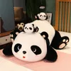 Plush Dolls 25 40 55cm Kawaii Animal Big Panda محشوة Toy Giant Bear Pillow Cushion لطيف كرتون دمية Kids Girl Christmas Gift 231118