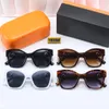 Gafas de sol envolventes de gran tamaño negras para mujeres Hombres Gafas sin montura grises negras Sunnies Diseñadores Gafas de sol Sunnies UV400 Gafas con Box1017