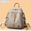 Factory wholesale ladies shoulder bag 3 colors street popular printed backpack thickened leather fashion handbag zipper decoration outdoor leisure backpacks